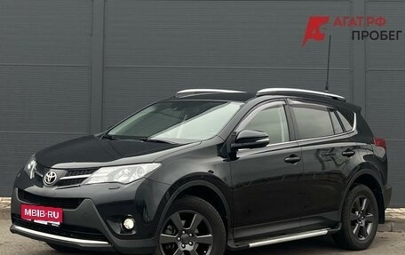 Toyota RAV4, 2013 год, 1 675 000 рублей, 1 фотография