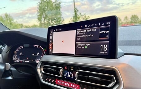 BMW X3, 2024 год, 5 948 000 рублей, 20 фотография
