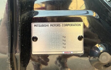 Mitsubishi Lancer IX, 2008 год, 899 000 рублей, 25 фотография
