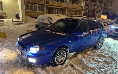 Subaru Impreza III, 2000 год, 280 000 рублей, 10 фотография