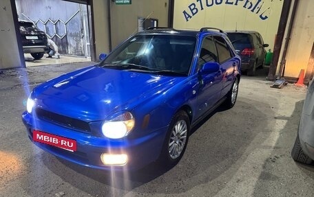 Subaru Impreza III, 2000 год, 280 000 рублей, 3 фотография