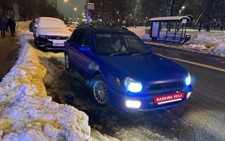 Subaru Impreza III, 2000 год, 280 000 рублей, 9 фотография
