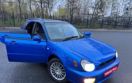 Subaru Impreza III, 2000 год, 280 000 рублей, 17 фотография