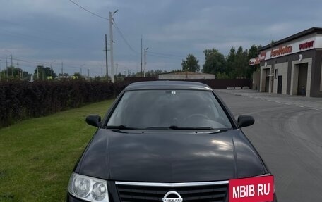 Nissan Almera Classic, 2008 год, 515 000 рублей, 2 фотография