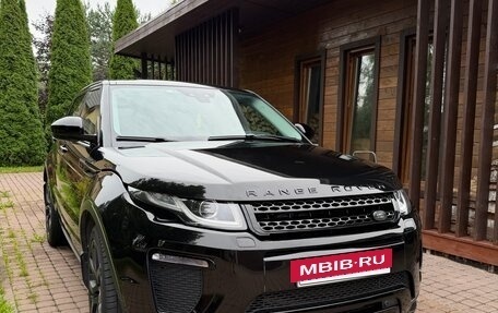 Land Rover Range Rover Evoque I, 2015 год, 2 490 000 рублей, 2 фотография