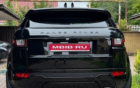 Land Rover Range Rover Evoque I, 2015 год, 2 490 000 рублей, 5 фотография