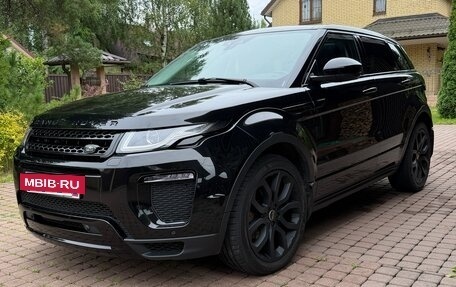 Land Rover Range Rover Evoque I, 2015 год, 2 490 000 рублей, 3 фотография