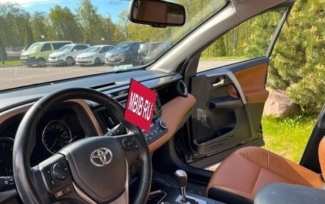 Toyota RAV4, 2017 год, 2 470 000 рублей, 6 фотография