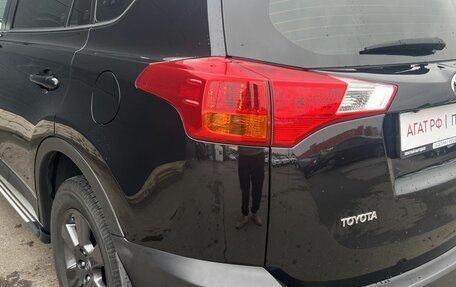 Toyota RAV4, 2013 год, 1 675 000 рублей, 11 фотография