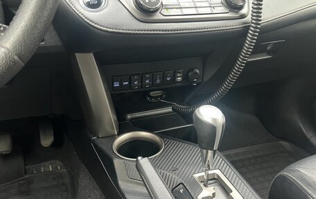 Toyota RAV4, 2013 год, 1 675 000 рублей, 17 фотография
