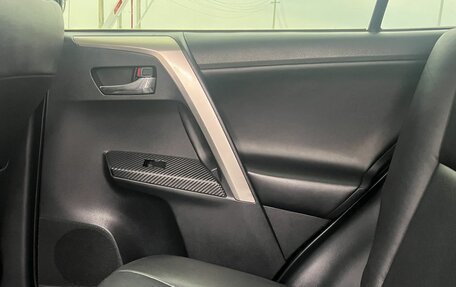 Toyota RAV4, 2013 год, 1 675 000 рублей, 19 фотография