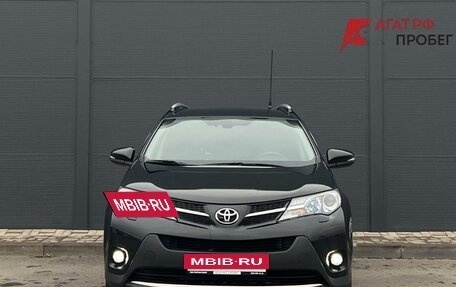 Toyota RAV4, 2013 год, 1 675 000 рублей, 2 фотография