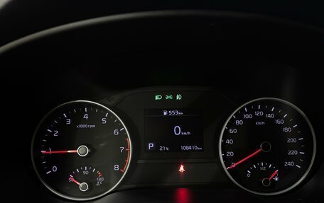KIA Sportage IV рестайлинг, 2019 год, 2 300 000 рублей, 19 фотография