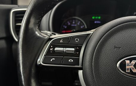 KIA Sportage IV рестайлинг, 2019 год, 2 300 000 рублей, 25 фотография