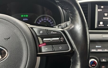 KIA Sportage IV рестайлинг, 2019 год, 2 300 000 рублей, 26 фотография