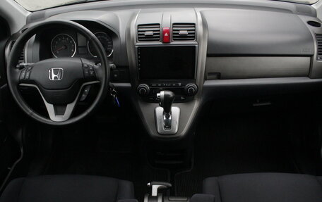 Honda CR-V III рестайлинг, 2011 год, 1 595 000 рублей, 7 фотография