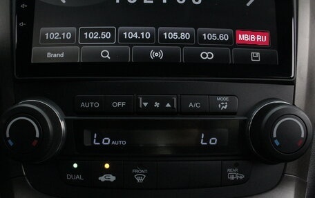 Honda CR-V III рестайлинг, 2011 год, 1 595 000 рублей, 16 фотография