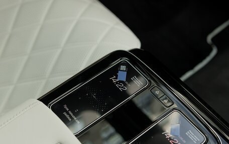 Mercedes-Benz S-Класс, 2026 год, 31 000 000 рублей, 38 фотография