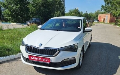 Skoda Rapid II, 2021 год, 1 880 000 рублей, 1 фотография