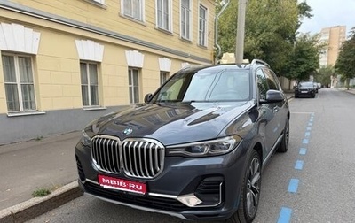 BMW X7, 2020 год, 6 999 999 рублей, 1 фотография