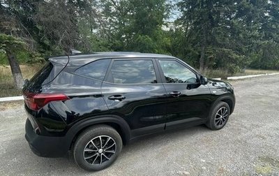 KIA Seltos I, 2021 год, 1 680 000 рублей, 1 фотография