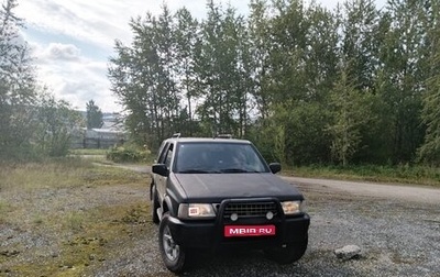 Opel Frontera A, 1998 год, 400 000 рублей, 1 фотография