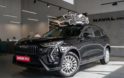 Haval Jolion, 2026 год, 2 799 000 рублей, 1 фотография