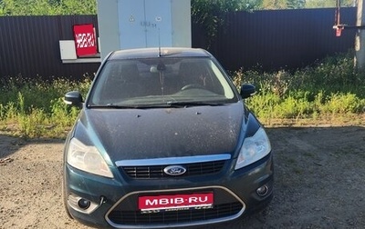 Ford Focus II рестайлинг, 2008 год, 500 000 рублей, 1 фотография