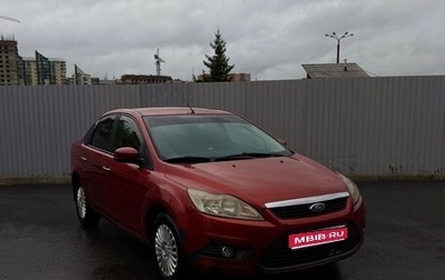 Ford Focus II рестайлинг, 2008 год, 550 000 рублей, 1 фотография