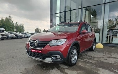 Renault Sandero II рестайлинг, 2018 год, 920 600 рублей, 1 фотография