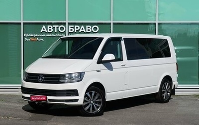 Volkswagen Caravelle T6 рестайлинг, 2016 год, 2 329 000 рублей, 1 фотография