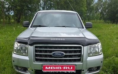 Ford Ranger II рестайлинг, 2008 год, 660 000 рублей, 1 фотография
