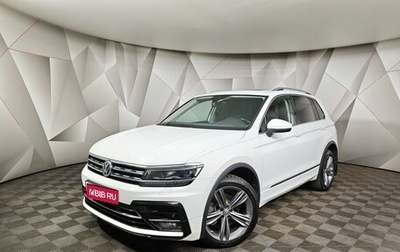 Volkswagen Tiguan II, 2020 год, 3 100 000 рублей, 1 фотография