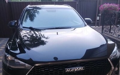 Haval F7 I, 2020 год, 1 800 рублей, 1 фотография