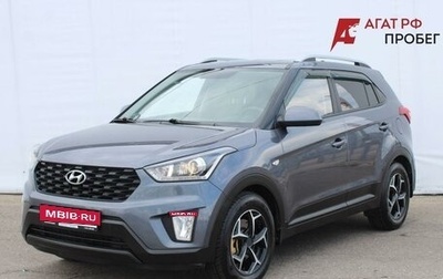 Hyundai Creta I рестайлинг, 2021 год, 2 022 000 рублей, 1 фотография