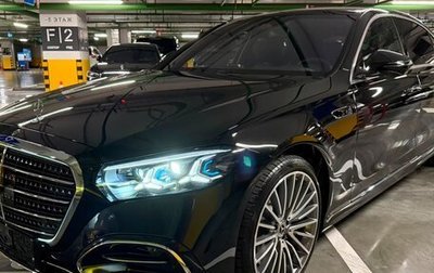 Mercedes-Benz S-Класс, 2026 год, 28 470 000 рублей, 1 фотография