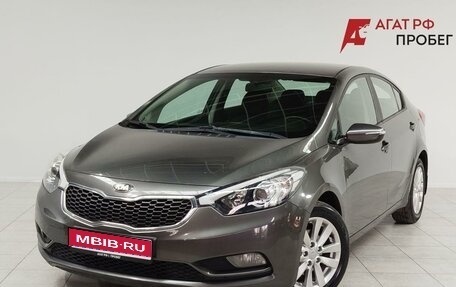 KIA Cerato III, 2013 год, 1 195 000 рублей, 1 фотография