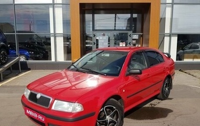 Skoda Octavia IV, 2006 год, 360 000 рублей, 1 фотография