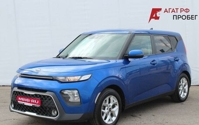 KIA Soul III, 2020 год, 1 780 000 рублей, 1 фотография