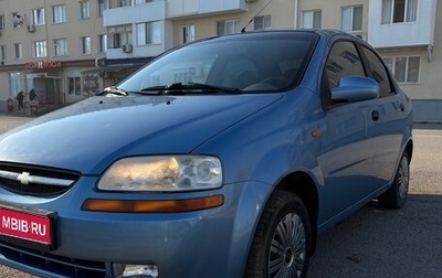 Chevrolet Aveo III, 2005 год, 400 000 рублей, 1 фотография