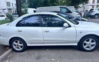 Nissan Almera Classic, 2008 год, 400 000 рублей, 1 фотография
