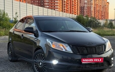 KIA Rio III рестайлинг, 2013 год, 780 000 рублей, 1 фотография