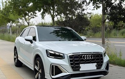 Audi Q2 I, 2026 год, 2 500 000 рублей, 1 фотография