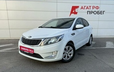 KIA Rio III рестайлинг, 2013 год, 990 000 рублей, 1 фотография