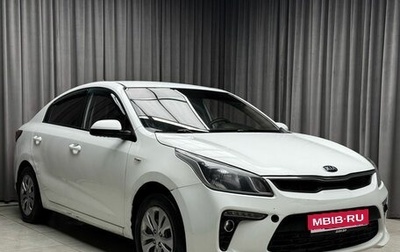 KIA Rio IV, 2019 год, 899 000 рублей, 1 фотография