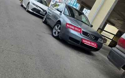 Audi A6, 2000 год, 445 000 рублей, 1 фотография
