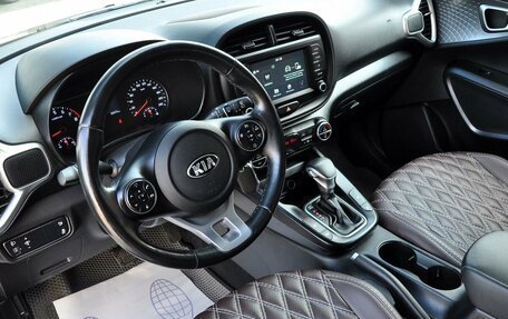 KIA Soul III, 2020 год, 1 890 000 рублей, 5 фотография