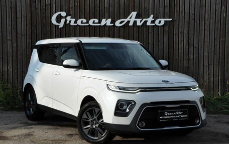 KIA Soul III, 2020 год, 1 890 000 рублей, 14 фотография