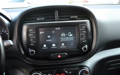 KIA Soul III, 2020 год, 1 890 000 рублей, 18 фотография