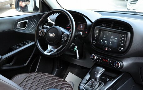 KIA Soul III, 2020 год, 1 890 000 рублей, 15 фотография